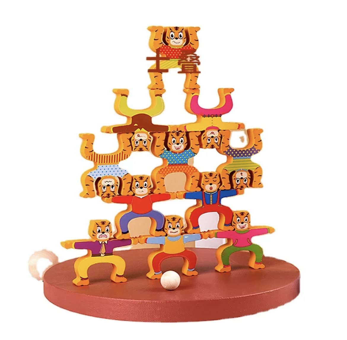 Balanzoo™ Montessori Tiger Stacking and Balancing Game for Skill Building