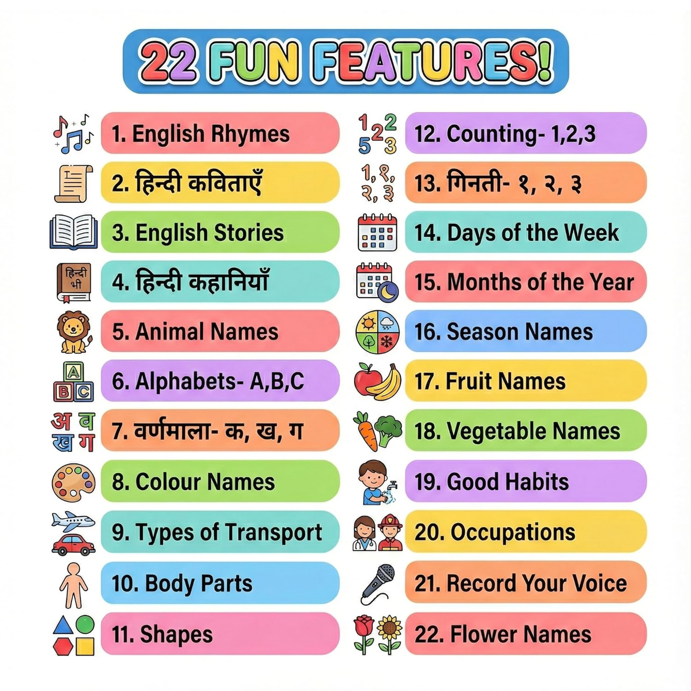 TalkSmart™ Interactive Learning Phone for Kids